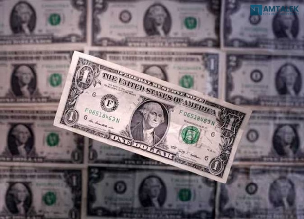 Dollar price in Egypt today Sunday 16/08/2026